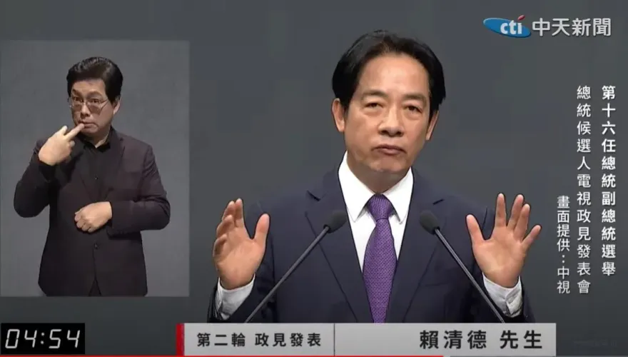影/大新聞大爆卦　賴清德政見會根本來吵架　黃揚明曝他提這事成2023年最大笑話