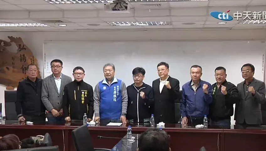影/全台9位正副議長聲援周典論　蔣根煌曝：他早知站台就會出事