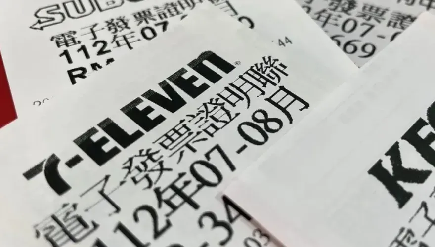 最低只花39元！統一發票「5張千萬發票」獎落全家、7-11　幸運門市一次看