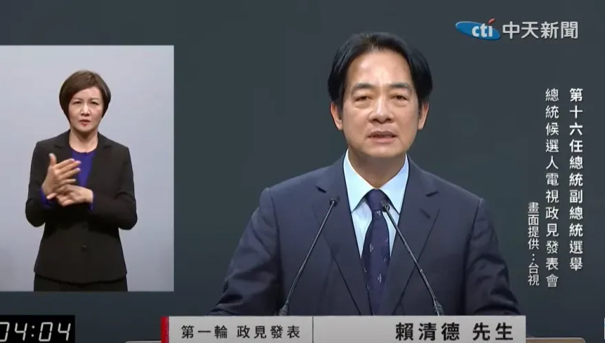 影/對國三生割喉案只談2分20秒　賴清德提「社會安全網2.0」3主張：避免小案變大案