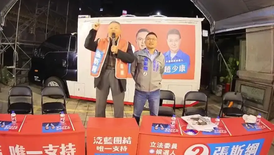 楊志良幫站台嗆吳思瑤「生不出來」！張斯綱致歉：每個人都應尊重女性的生育權