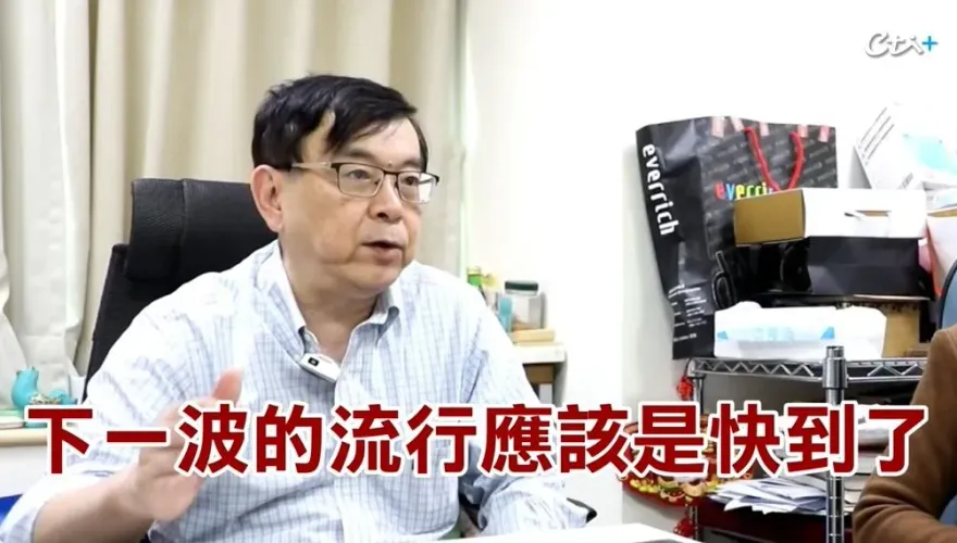 快訊/獨！春節恐黴漿菌大流行　黃立民示警：不會有「無敵星星」