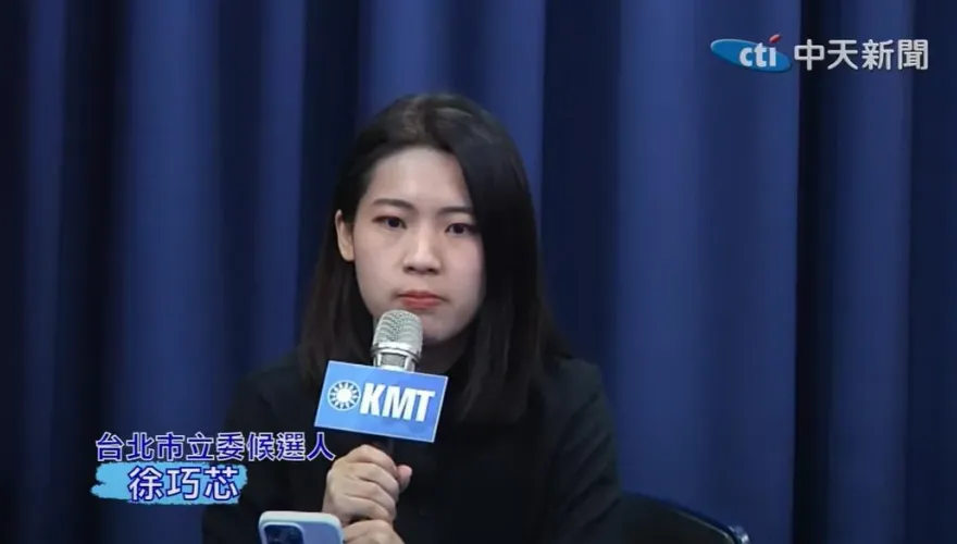 綠側翼出征「回家愛愛、沒用的女人」！徐巧芯哽咽：民進黨性平部看到了嗎？