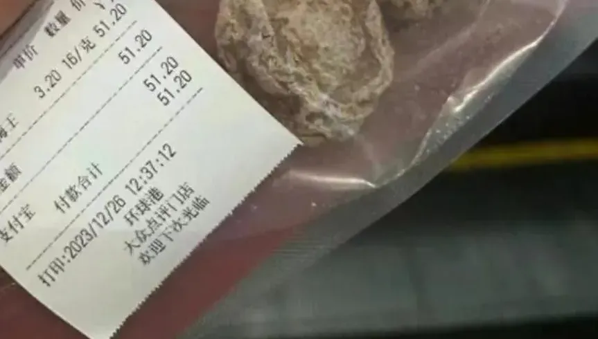 天價！「2顆話梅222元」網酸爆：吃了會延年益壽？　當局「一原因」管不了
