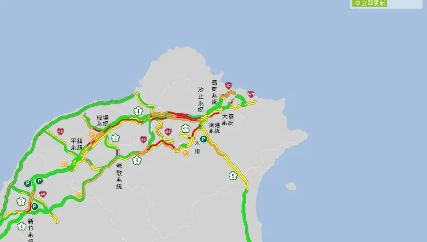 連假首波壅塞車流！紫爆路段曝　高公局建議：明日「這時段」出發能避車潮