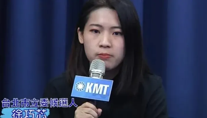 狂被追問「回家有愛愛嗎？」徐巧芯不忍了　怒嗆鄉民：關你屁事