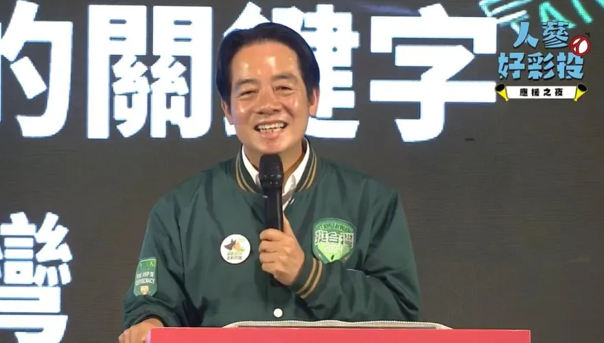 賴清德下動員令！明年1/13出門投票讓美德贏台灣