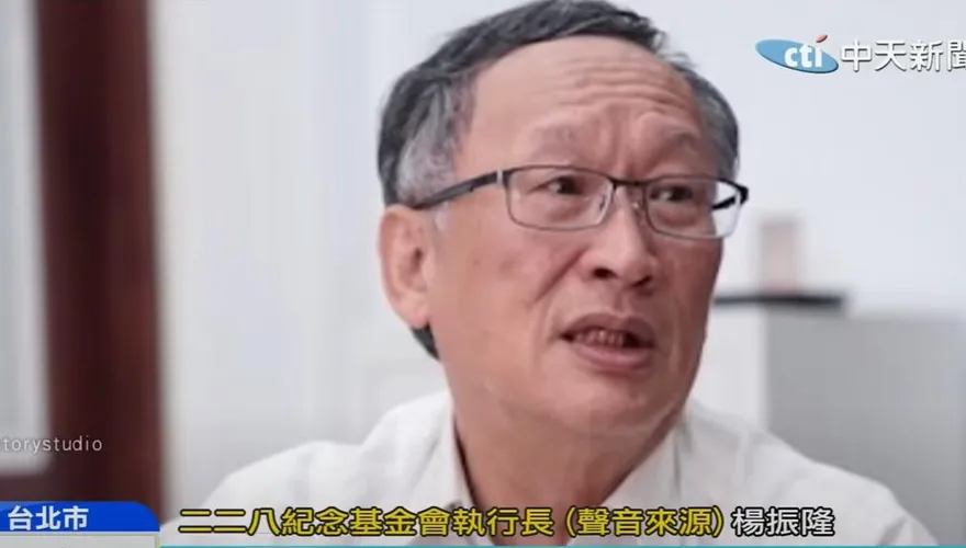 弒師案主角回鍋228董座引議　事實查核中心報告遭學者打臉