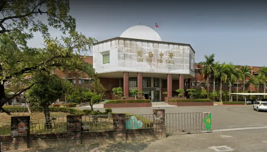 少觀所收容時間短難教化！割喉國三生判刑確定後送明陽中學「接受教輔」