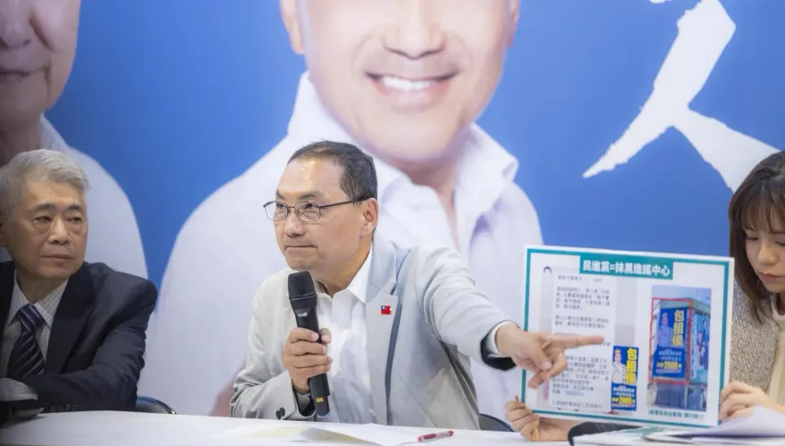 影/綠營控侯友宜妻「新莊炒地」　侯競辦親上火線駁斥：不是購買新地