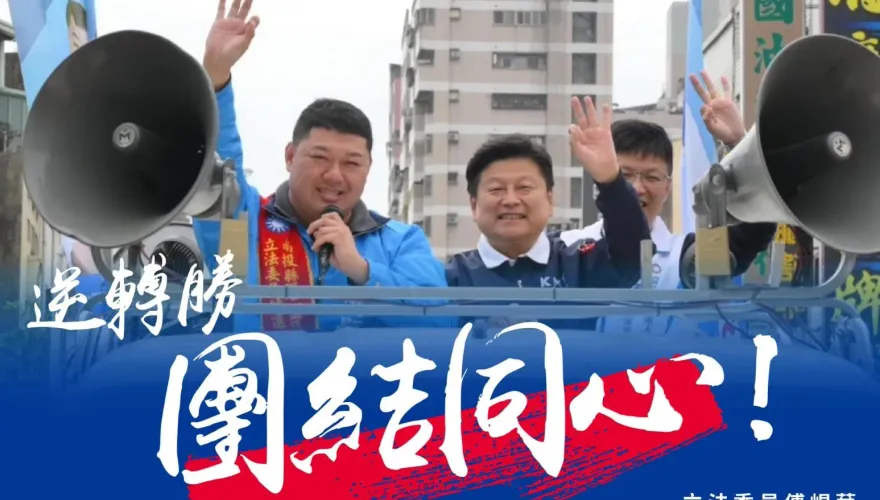 為車禍老婦祈福　傅崐萁暫停24小時選舉活動