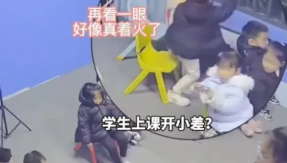 影/5歲萌娃上課恍神突發現窗外大樓起火　驚喊「著火了」成功阻止火勢蔓延