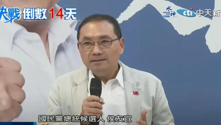 侯友宜不捨民進黨攻妻哽咽！游淑慧讚他跑行程偷放閃：把太太感受放前面
