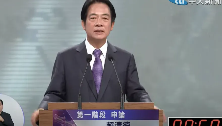 總統大選辯論/未來台美關係怎麼走？賴清德：繼續蔡英文的外交路線