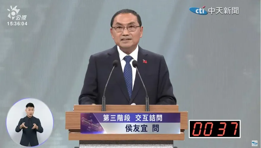 賴清德竟稱「中華民國帶來災難」　侯辦痛斥：嚴重失言