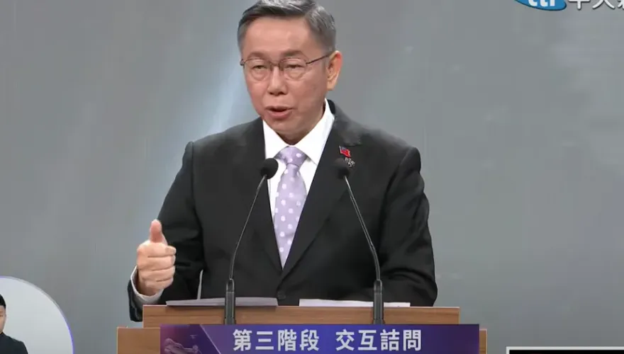 柯文哲左攻卡管和高端、右打賴皮寮　賴清德：我不接受不禮貌稱呼我們家的房子