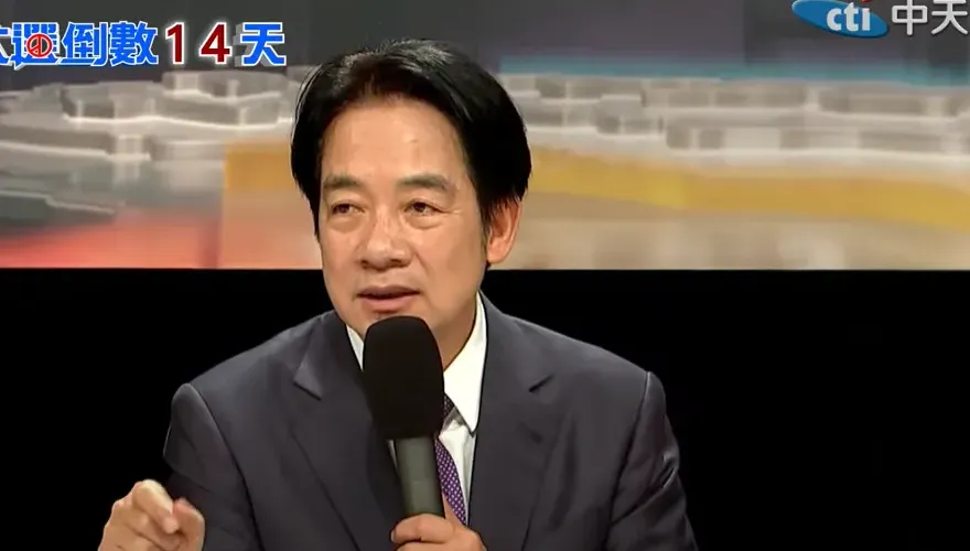 賴清德「中華民國憲法災難說」惹議　張禹宣：他的台獨才是場災難