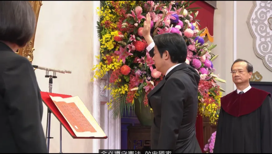 賴清德失言「憲法災難論」　媒體人翻副總統就職誓詞：違反須受國家嚴厲制裁