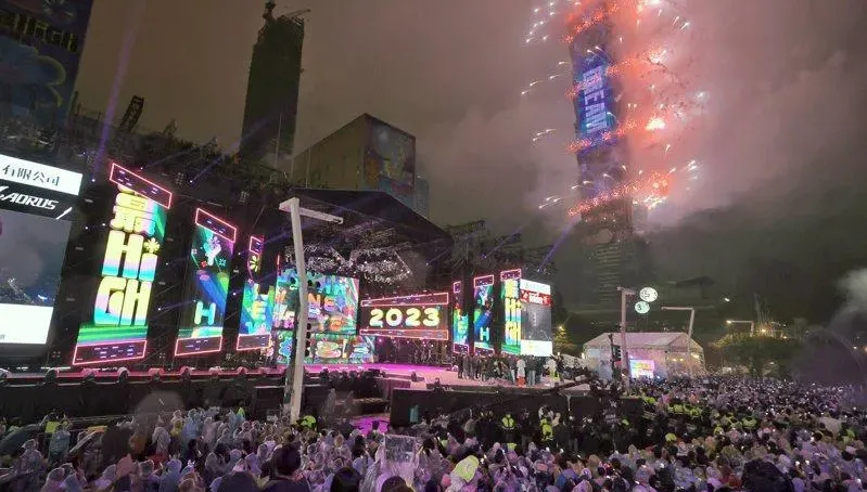 跨年夜濕涼！2地區有雨「元旦清晨最冷」不到15度　回暖時間出爐