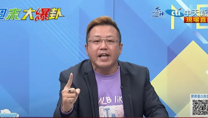 影/週末大爆卦 黃敬平揭高華柱後悔當年沒擋下于北辰升少將