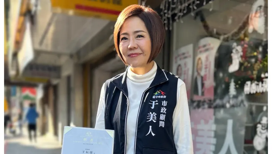 國三生割喉案  于美人談《少年法》5問題：2次修法造成校園安全網無法落實