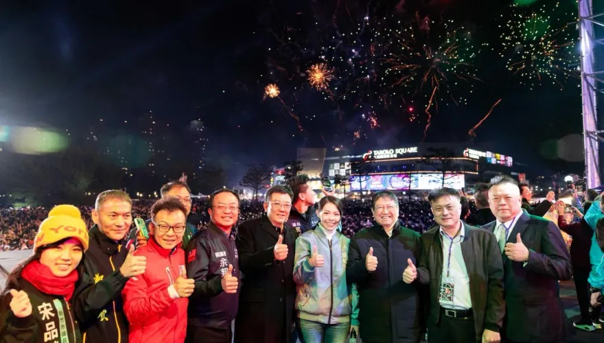 新竹跨年演唱會300秒煙火吸5萬人  高虹安楊文科陪大家迎新年