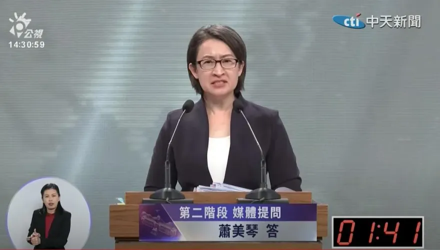 總統大選辯論/怎突破外交困境？蕭美琴：與理念相近的夥伴深化關係並擴大參與國際組織