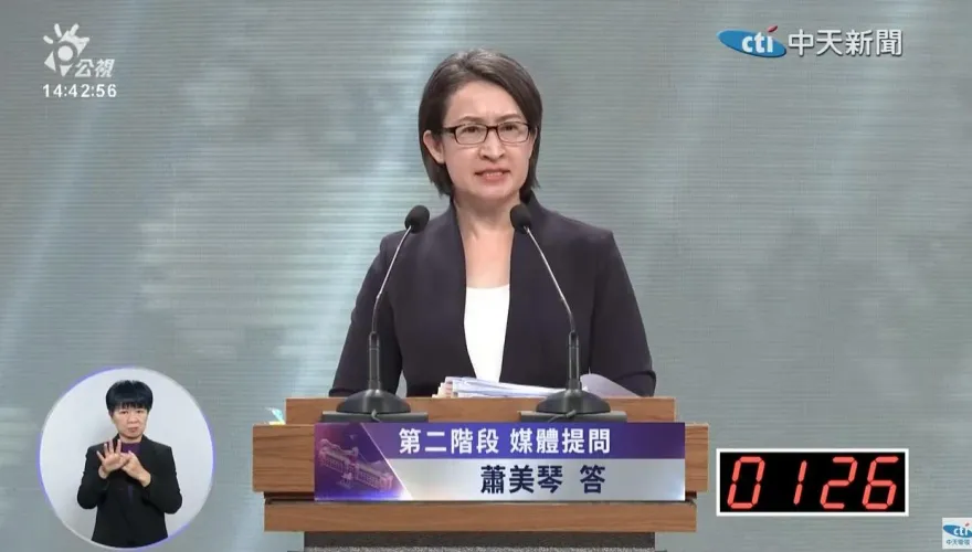 總統大選辯論/反擊趙少康「民進黨是造成兩岸風險的最大來源」　蕭美琴駁：違反全球認知