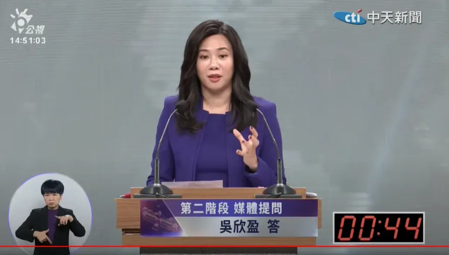 總統大選辯論/吳欣盈答非所問！被問「另2位候選人優點」答：柯文哲很勤勞