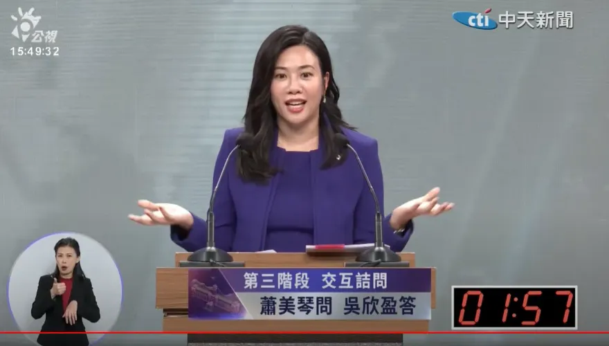 總統大選辯論/吳欣盈稱「侯先生」諷趙少康口誤：offer當NCC主委、副總統發言人