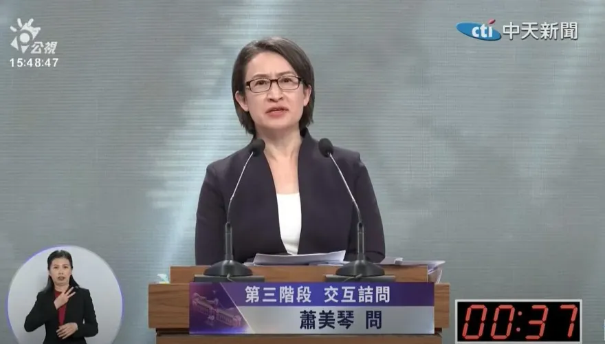 總統大選辯論/酸趙少康態度輕浮、政策屢變　蕭美琴稱「把副手當總統選」：釀憲政危機