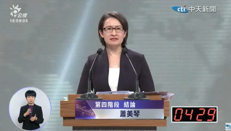 總統大選辯論/重申「沒讓台灣人吃到萊豬」　蕭美琴：總統選舉不是選誰最會吵架