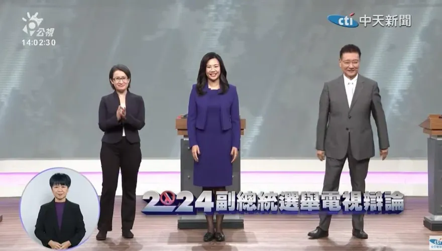 副總統辯論會趙少康「壓倒性勝利」　游梓翔：三人量級不同