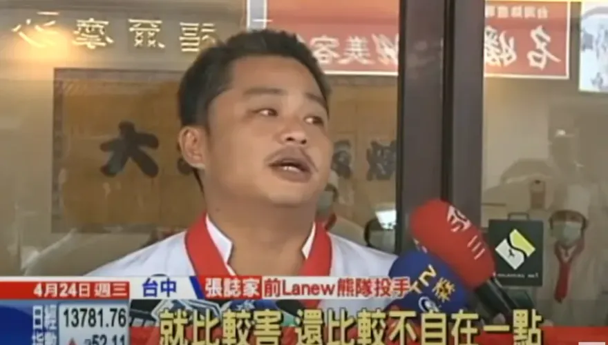 快訊/前職棒球星張誌家驚傳過世！　母親證實消息