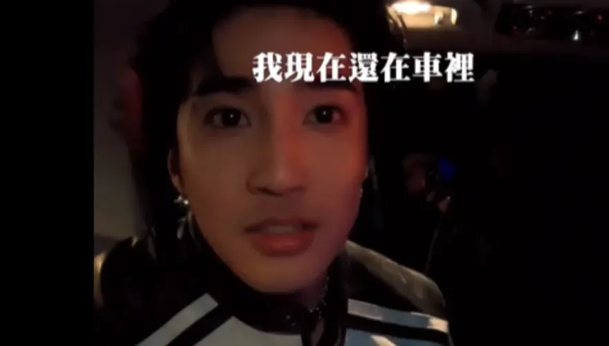 影/婁峻碩跨年險沒趕上倒數！　遇塞車「最後3秒壓線衝上台」驚險過程曝