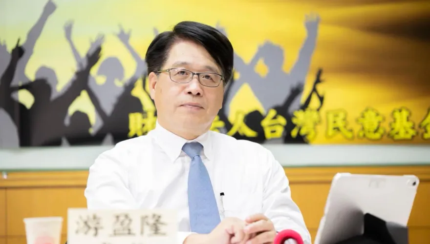 台灣如汪洋中的一條船　游盈隆：慶幸執政黨未跨越紅線