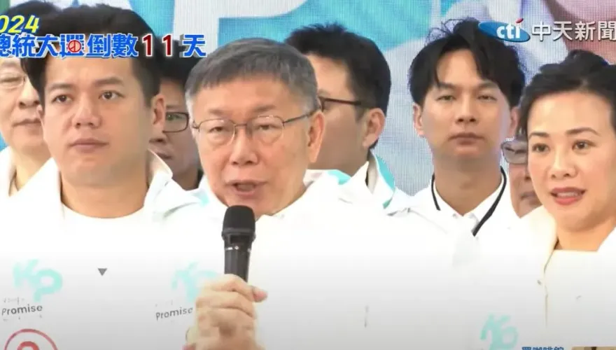 影/柯文哲酸辯論會「侯友宜最厲害」、賴清德回答全錯「沒Set好不會講話」！