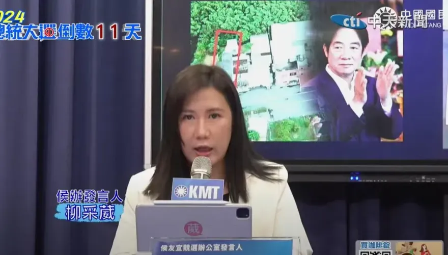 影/大新聞大爆卦　綠重製藍競選廣告還反咬施壓媒體　柳采葳嗆：道德淪喪