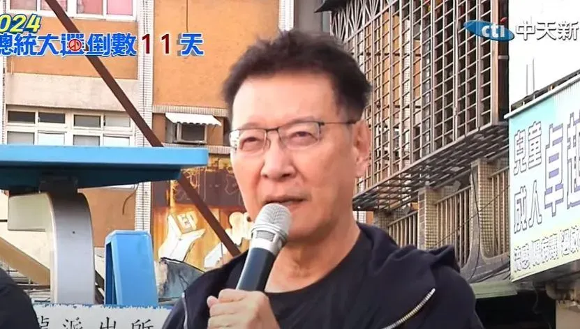 戳破民進黨廣告包裝！趙少康：賴清德「在戰爭、貪腐的路上」　台灣要換新車