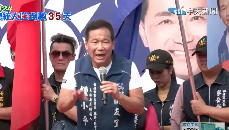 吳沛憶轟鍾小平是薪水小偷　鍾喊出「棄于保鍾」反酸吳是巨嬰