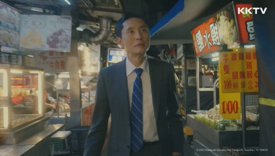 五郎真來台灣！《孤獨的美食家》松重豐饒河夜市大吃美食　觀眾超驚喜