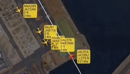 影/日航客機撞海上保安廳飛機！降落雷達圖曝光