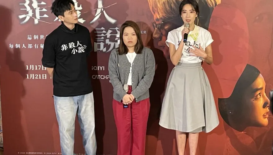 劉冠廷肉搏床戰大膽露「縫」　隋棠失聲被封「美人魚」