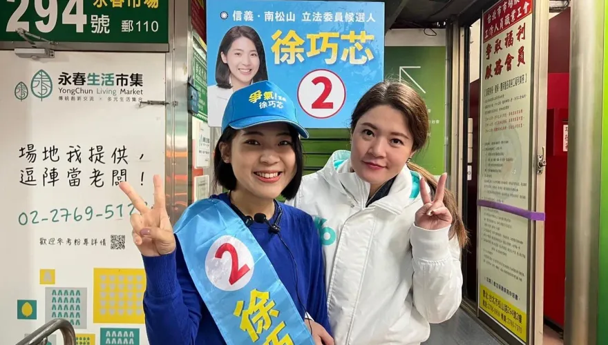 許淑華酸「別小看基層只靠空戰」　徐巧芯反擊：空戰和陸戰都重要