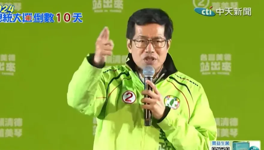 有人要斷羅致政後路？媒體人曝他大麻煩：他得擔心未來政治生涯