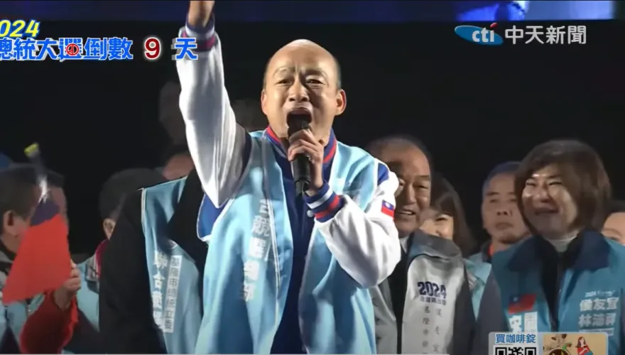 韓國瑜「這句」心裡話遭民進黨猛轟　媒體人傻眼：難怪賴清德年輕族群選票低