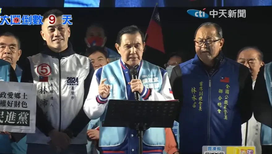 影/賴皮寮濫權雙標硬坳！馬英九轟賴清德：腦袋壞掉　根本不適合參加總統選舉
