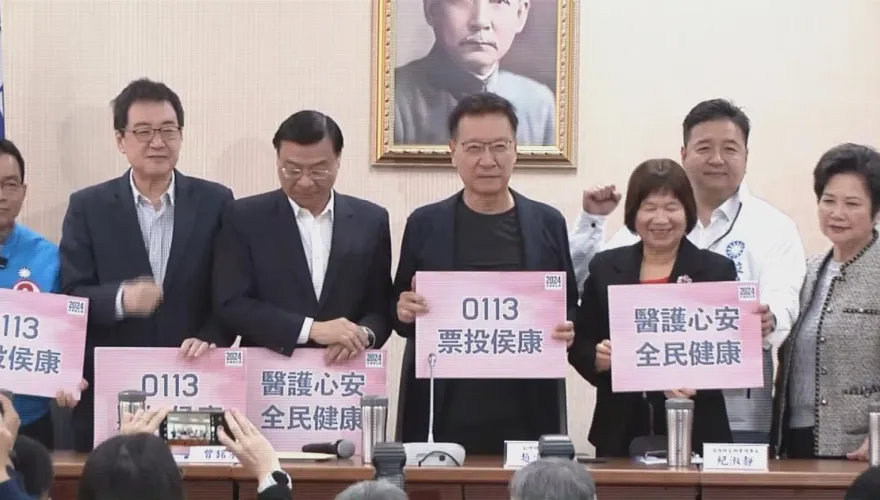 護理師「侯康」來了！趙少康：就職後加薪1萬政院付錢