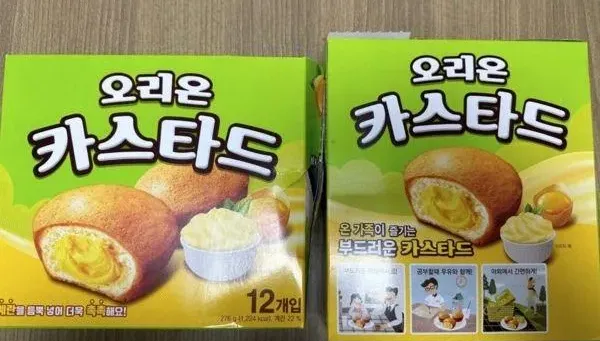 快訊/南韓好麗友「蛋黃派」檢出食物中毒菌！食藥署：市面無問題產品