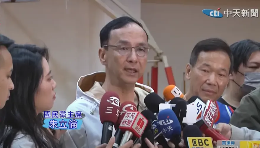國民黨台中市黨部發聲！顏文正：支持朱立倫留任黨主席